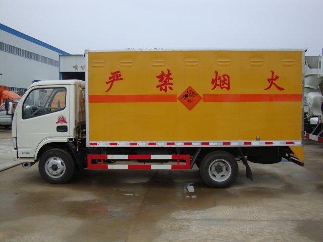 沂源危险品运输